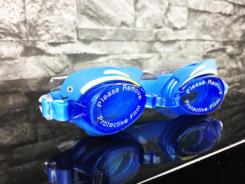 Kinder Schwimmbrillen Test Swim Buddy Dolphin Gesamtansicht seitlich